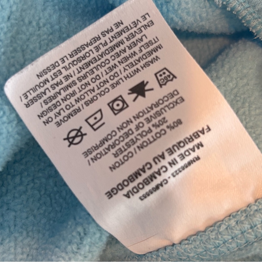 Nike Kids Sky Blue Sweatpants - Picture 6 of 6